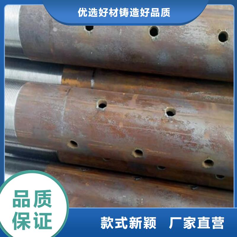 54螺旋式声测管生产厂家同城经销商