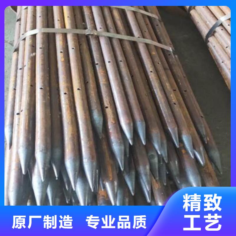 注浆管现货供应厂家