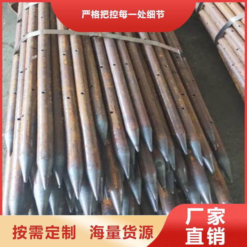 声测管现货18931788989用心经营