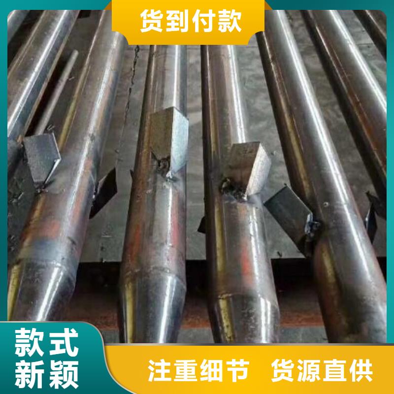 注浆管厂家18931788989