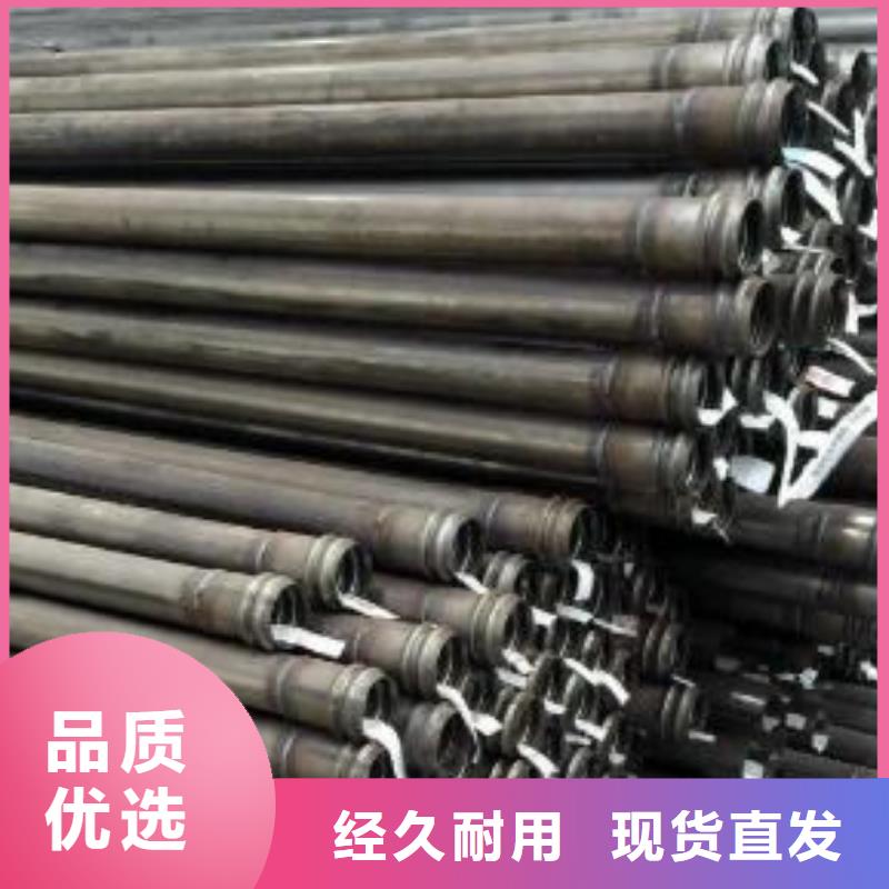 注浆管图片品质放心
