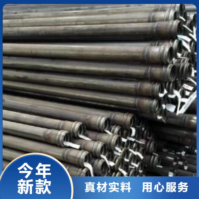 注浆管厂家
