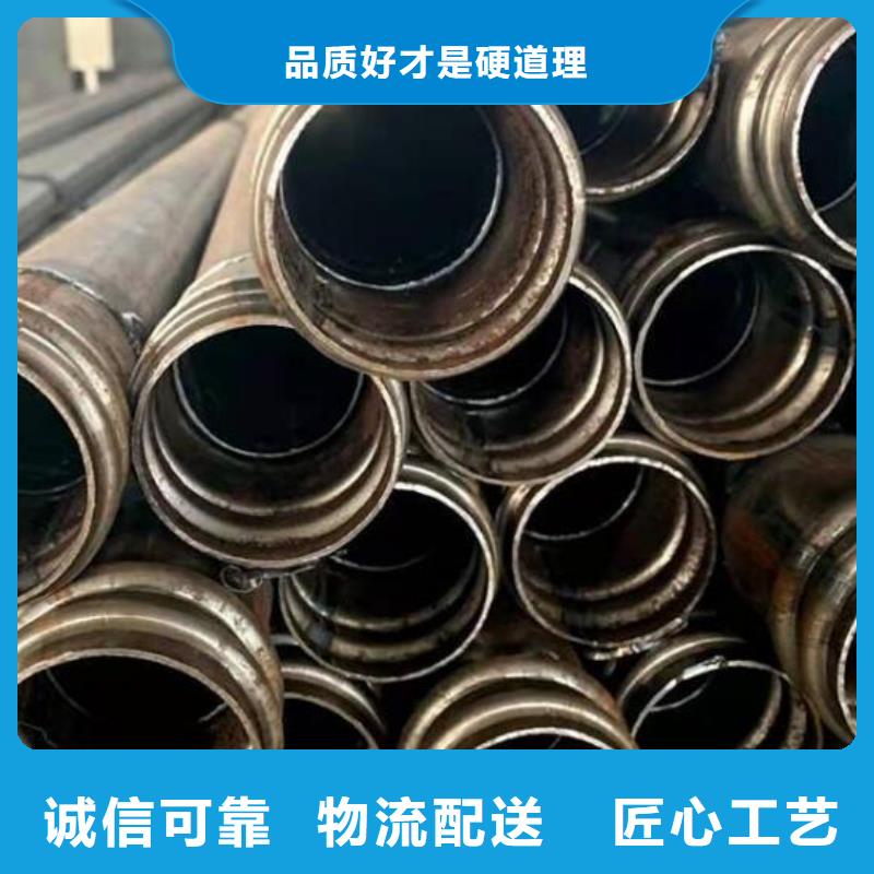 超聲波檢測管供應商一站式采購商家