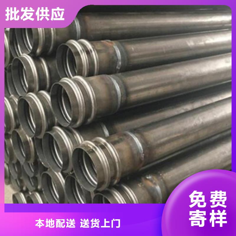 声测管经销商