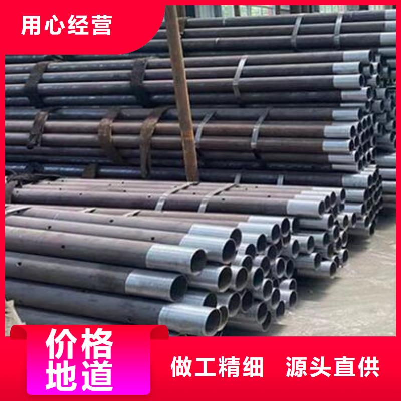 聲測管價格