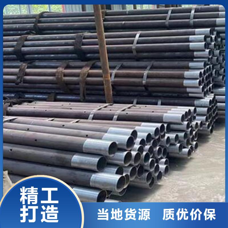 聲測管廠家18931788989批發供應