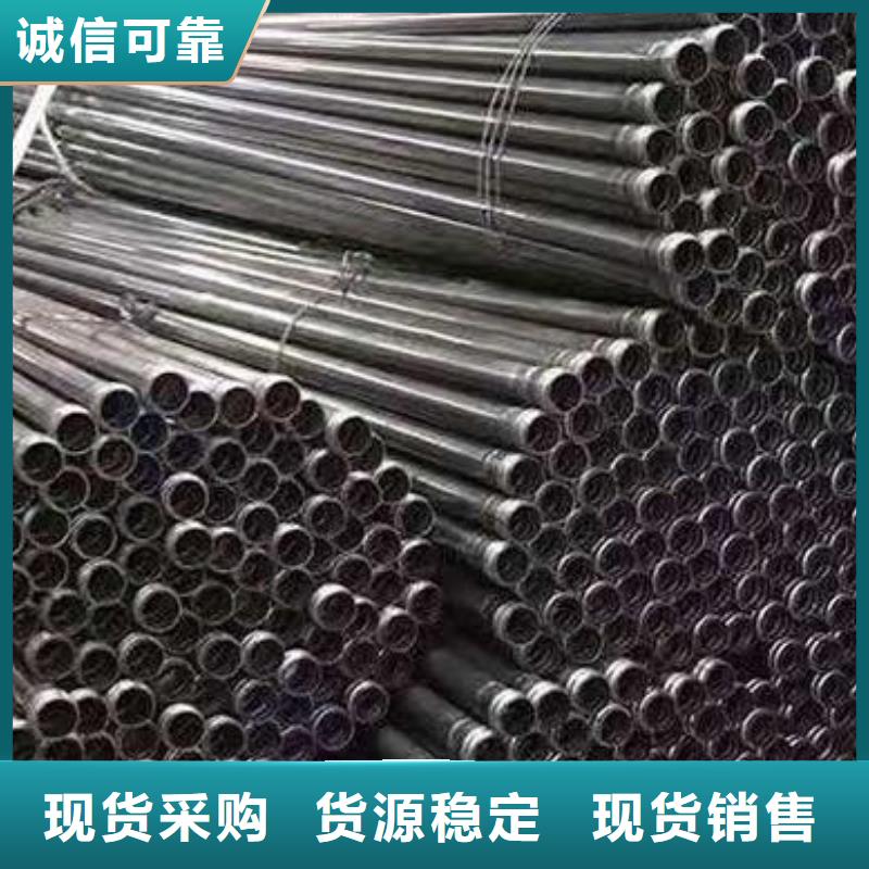 声测管厂家直销性价比高