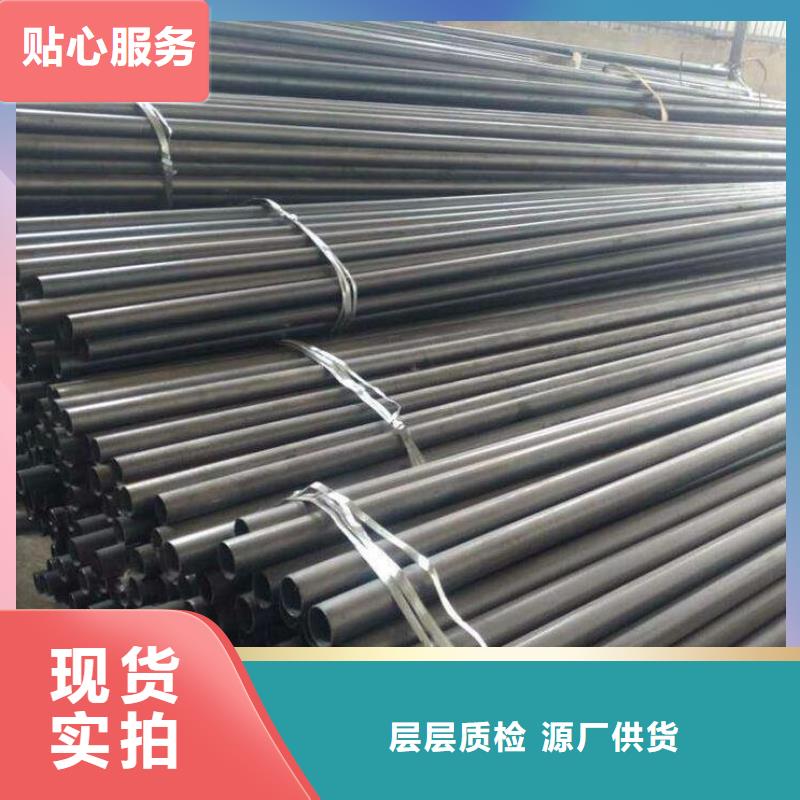 套筒式聲測管廠家廠家