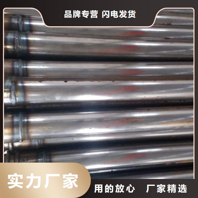 声测管现货供应