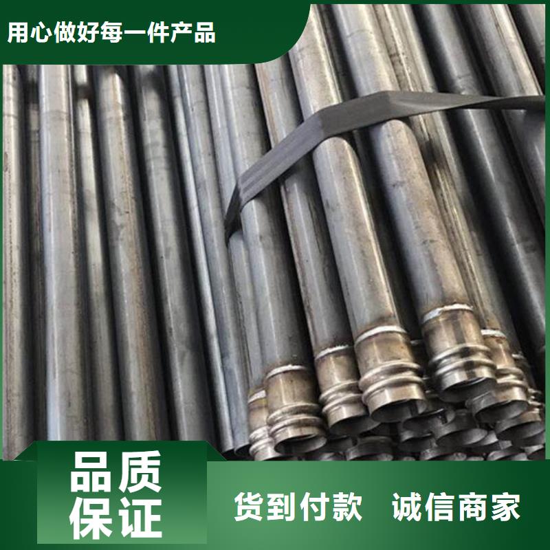 超聲波檢測管廠家性價比高當地生產商