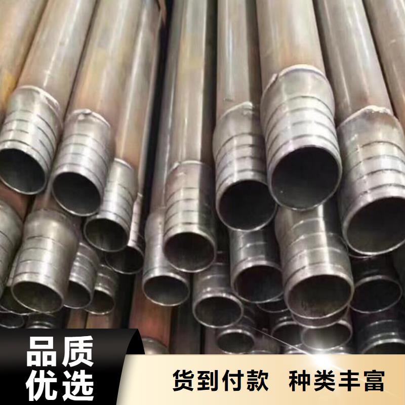 声测管价格好产品价格低