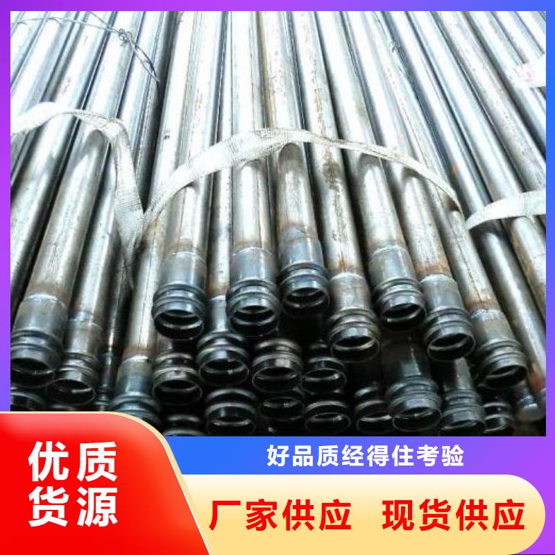 声测管是做什么用的实体厂家