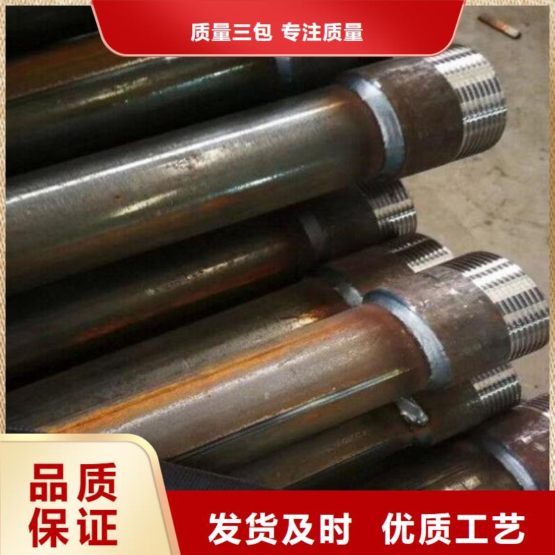 57套筒式聲測管供應(yīng)商當(dāng)?shù)厣a(chǎn)廠家