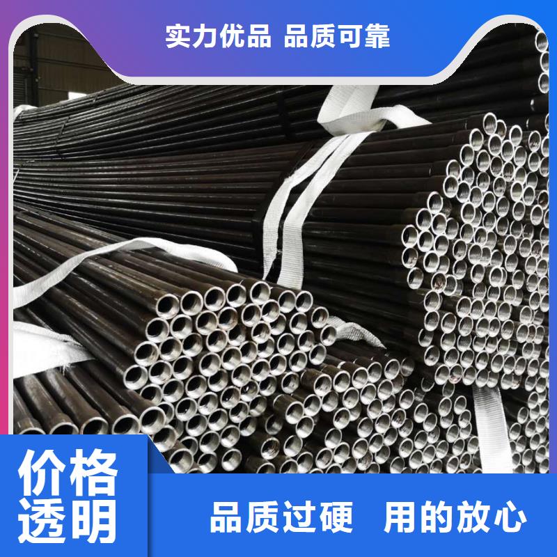 注浆管规格型号承诺守信严谨工艺