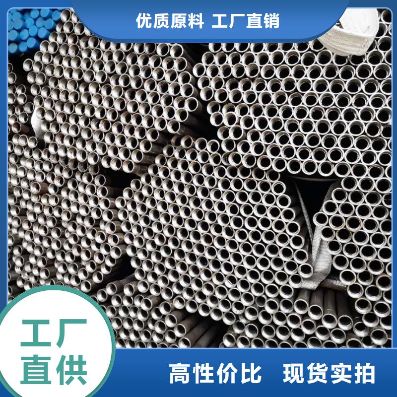 声测管图片质量放心多种工艺