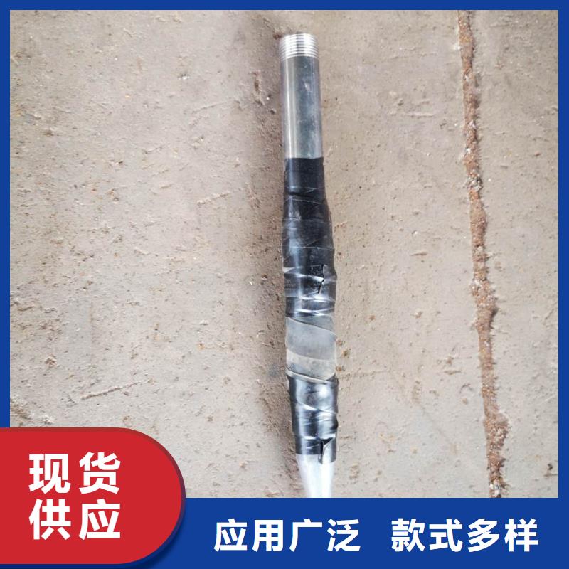 声测管价格丰富的行业经验