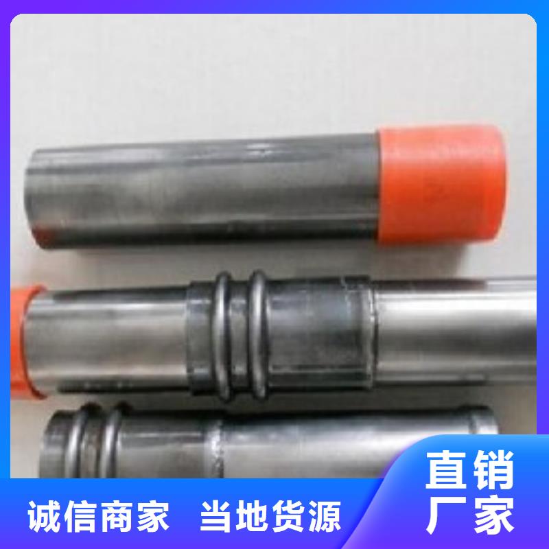 襄阳声测管价格