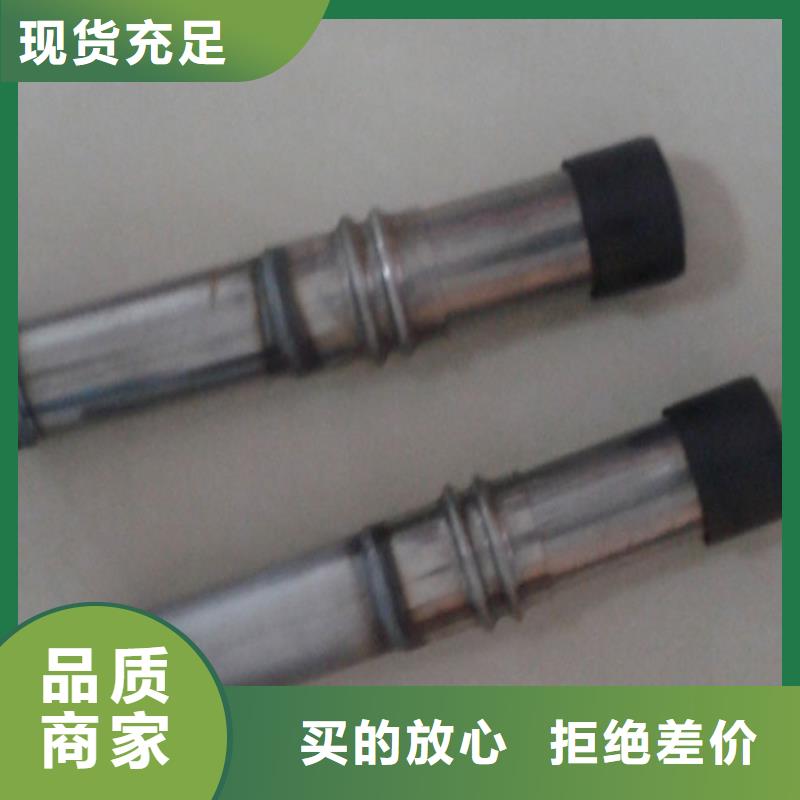 声测管厂家供应性价比高