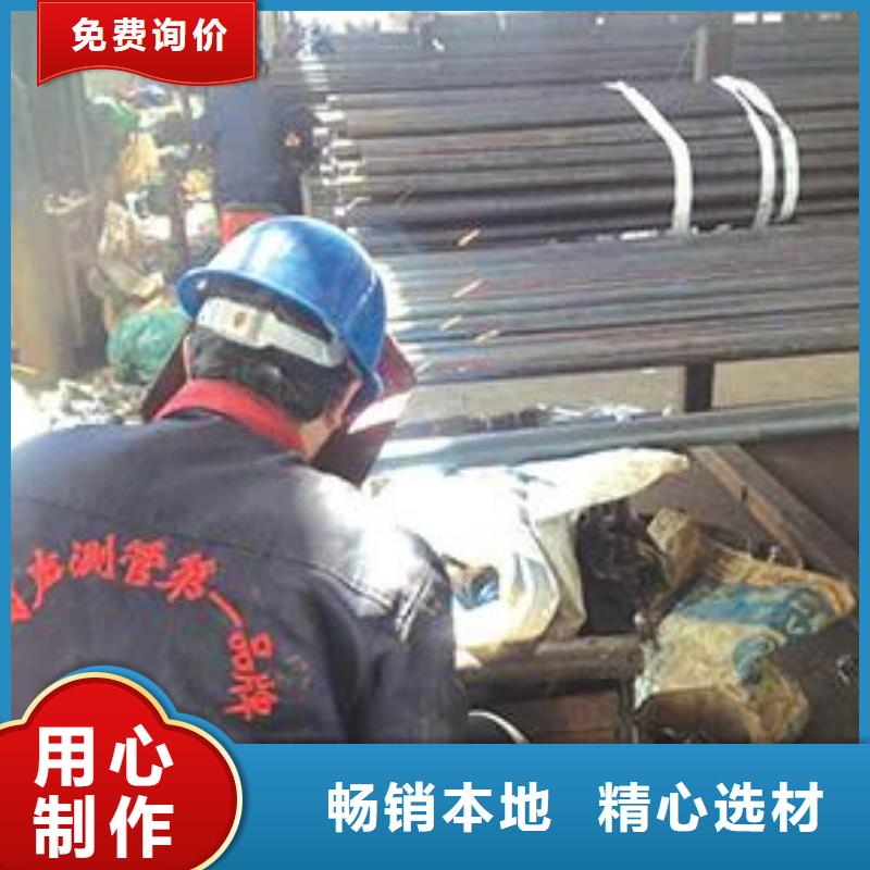 聲測(cè)管生產(chǎn)廠家