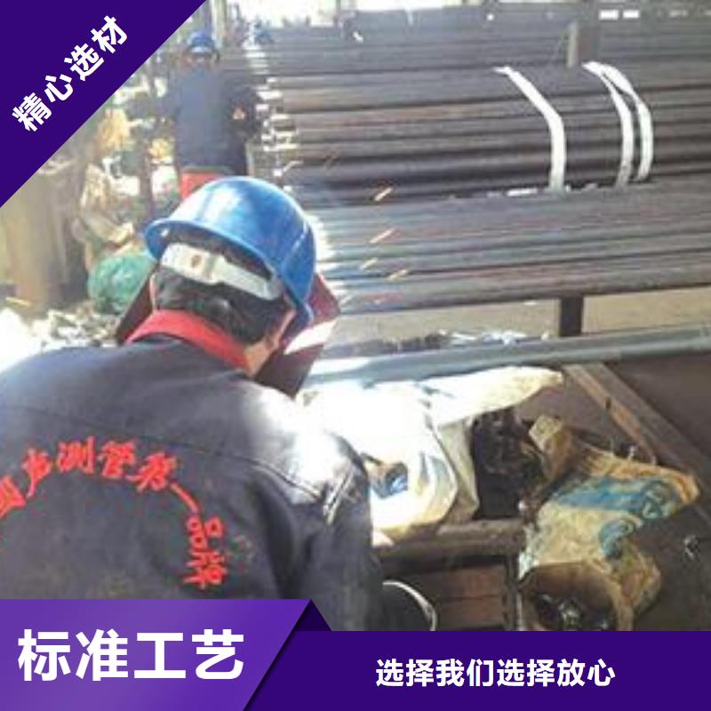 超声波检测管本地经销商同城经销商