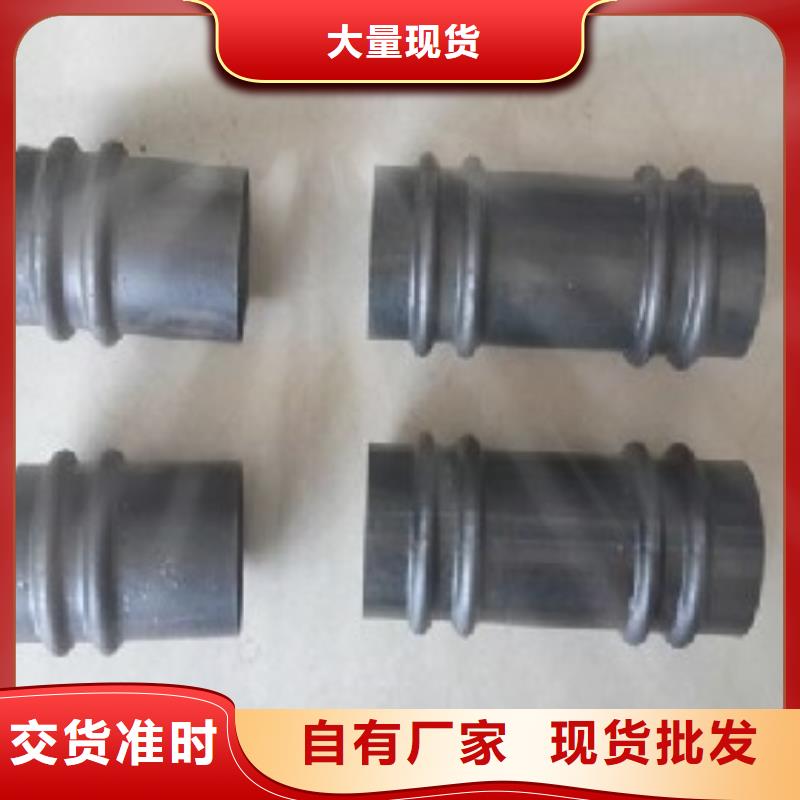 注浆管厂家
