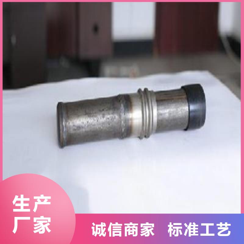 聲測管液壓鉗型號品牌廠家同城供應商