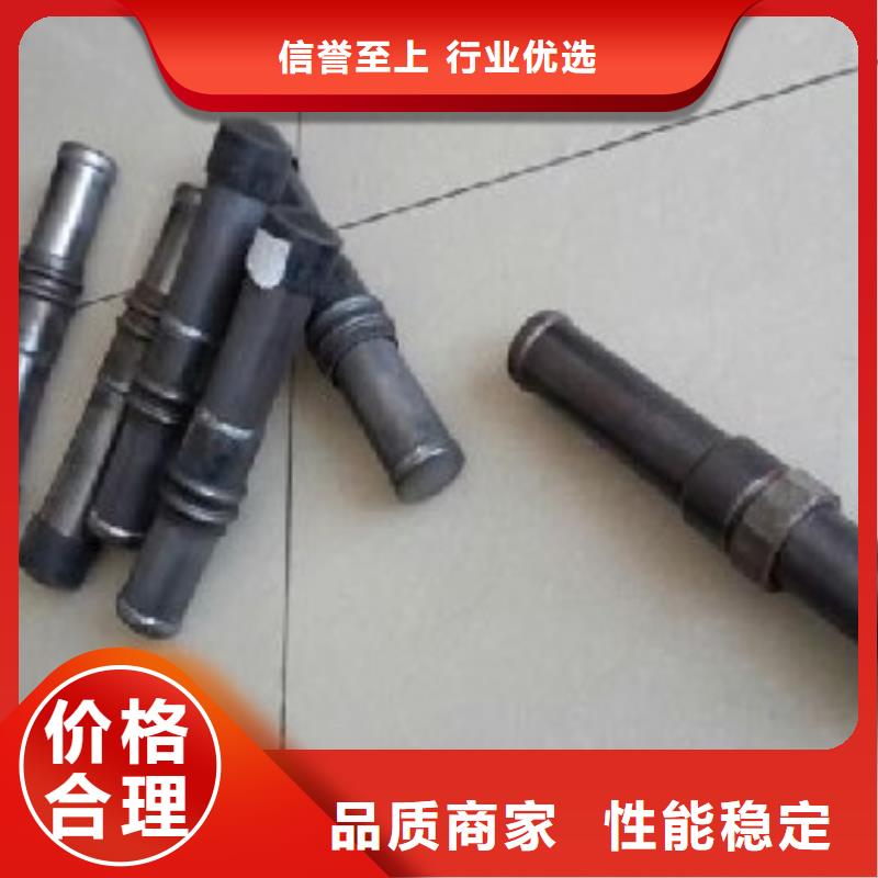 声测管经销商购买的是放心
