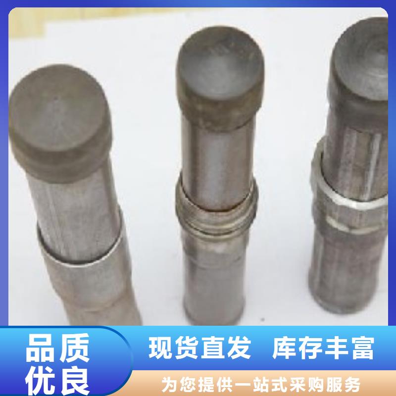 注浆管本地经销商
