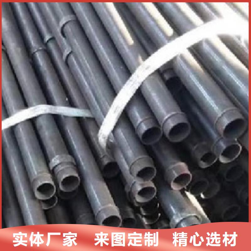 声测管厂家源头厂家