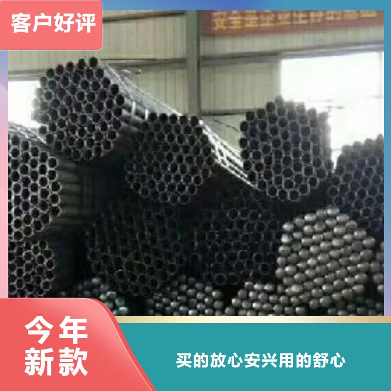 声测管厂家物流配货上门