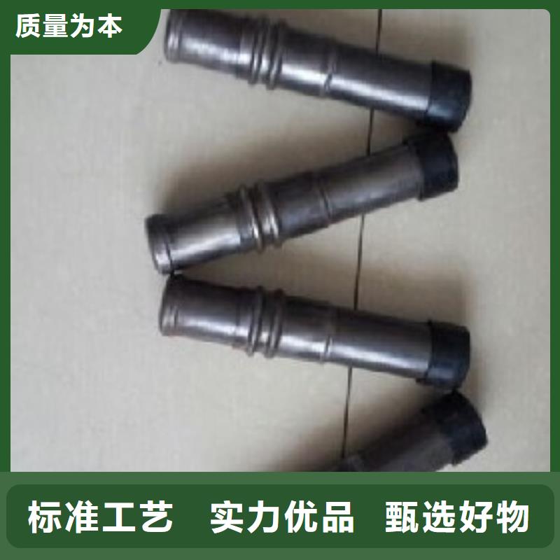 超聲波檢測管廠家直銷支持貨到付清