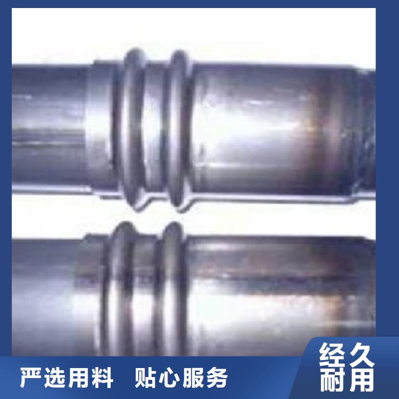 声测管厂家18931788989符合行业标准