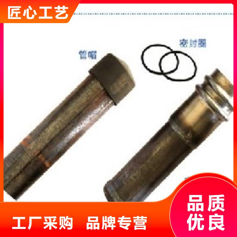 注浆管直径一般是多少全国走货大量现货供应