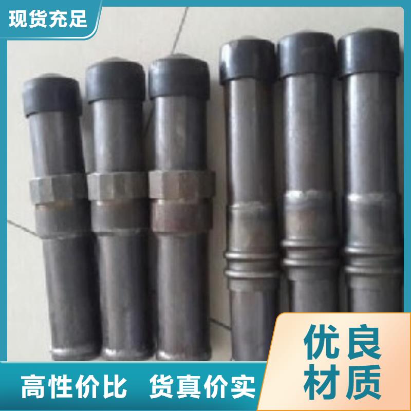 陵水县注浆管厂家18931788989