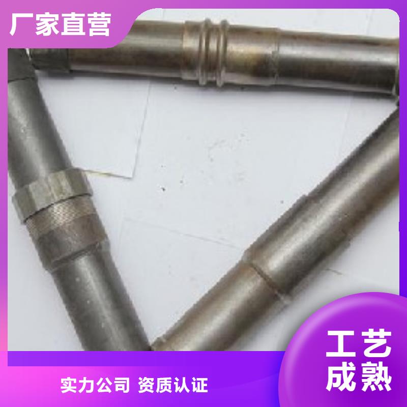 54螺旋式声测管厂家直销当日价格