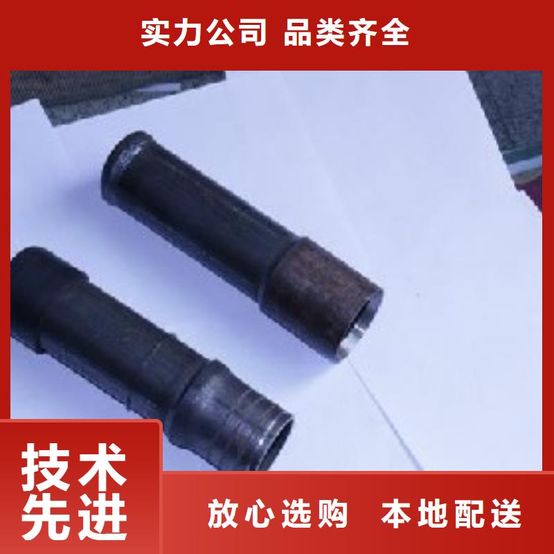 注浆管图片品质放心当地公司
