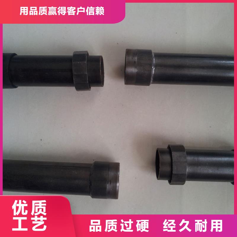 ?声测管厂家当地生产商