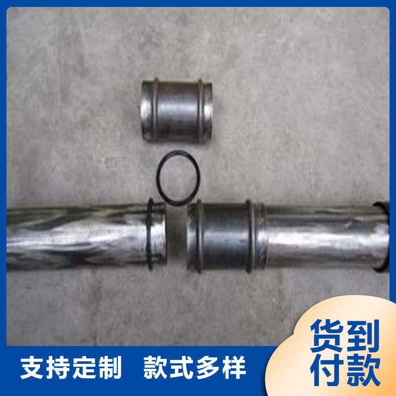 注浆管厂家18931788989厂家新品