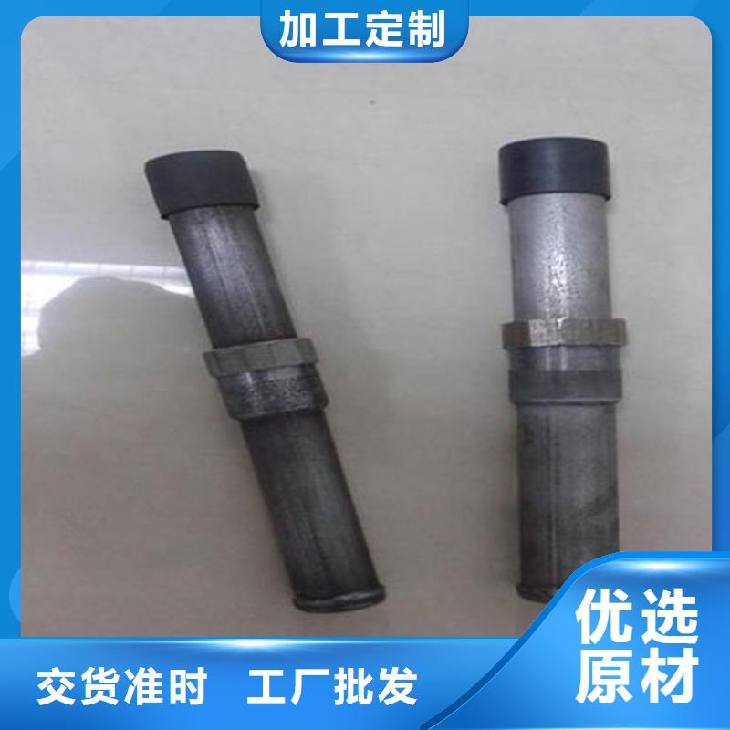 注浆管现货当地生产商