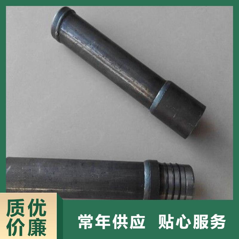 声测管价格精选厂家好货