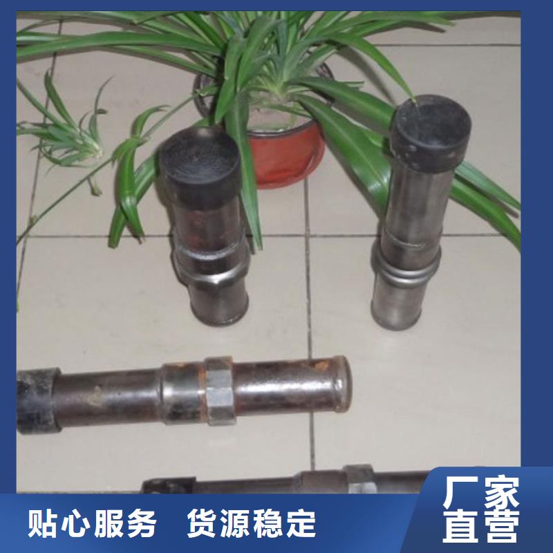 57套筒式声测管生产厂家保障产品质量