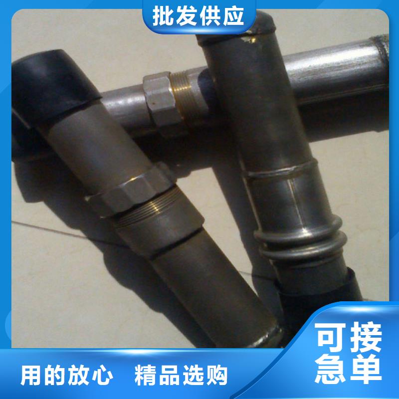 (重庆)专业生产设备【宝益德】注浆管的作用型号齐全