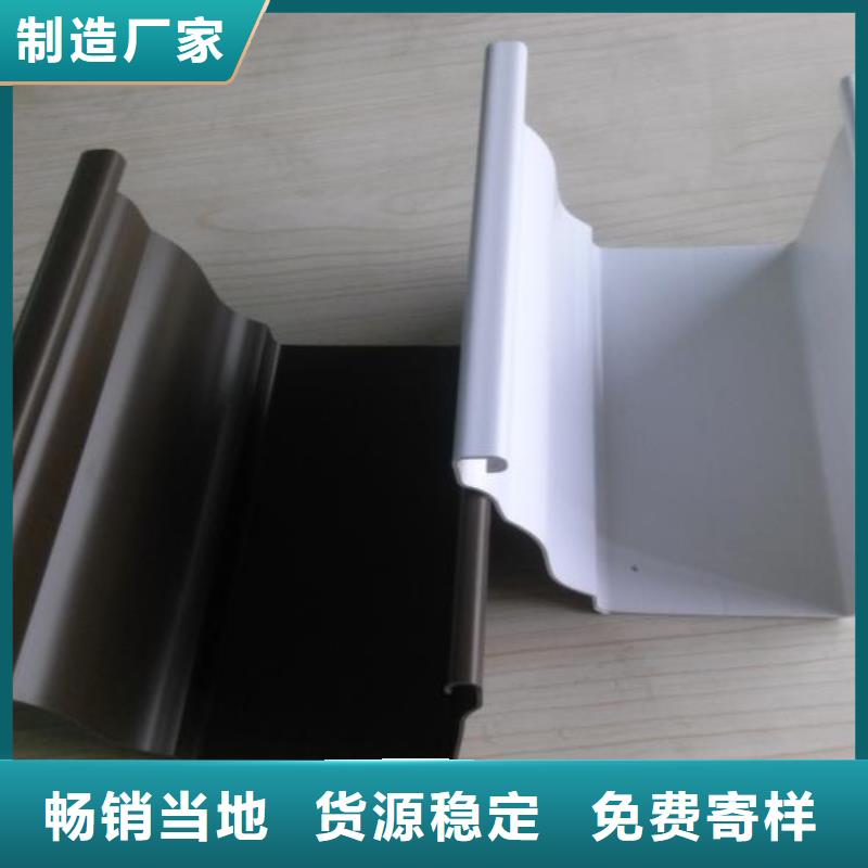金屬天溝在線咨詢
