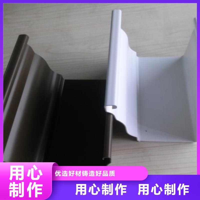 鋁合金彩鋁檐溝實力廠家