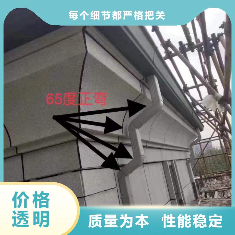 鋁合金成品天溝本地廠家