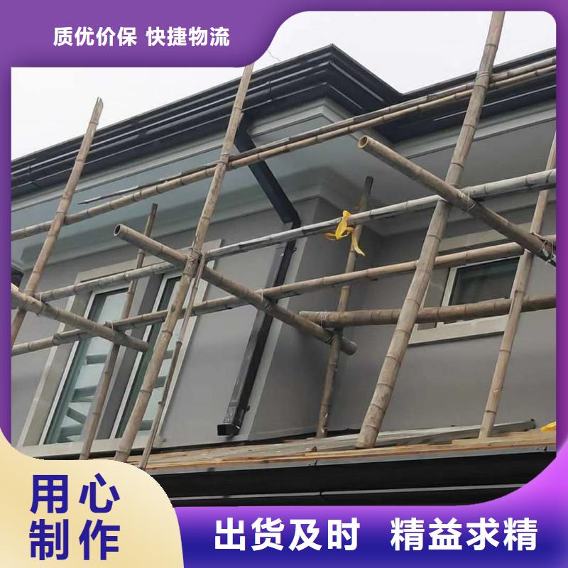 金屬矩形雨水管定制
