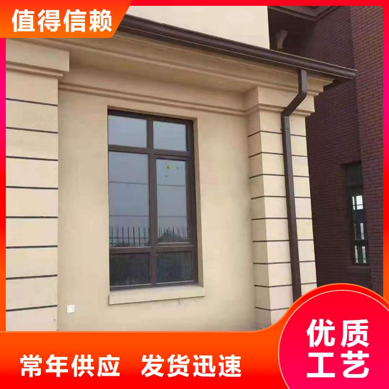鋁合金檐溝生產基地