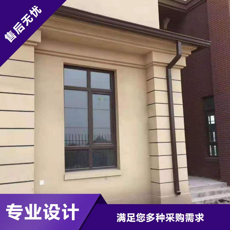 鋁合金落水管安裝