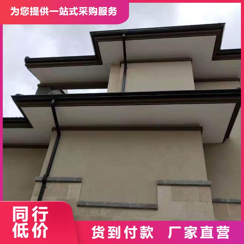 屋面檐溝安裝