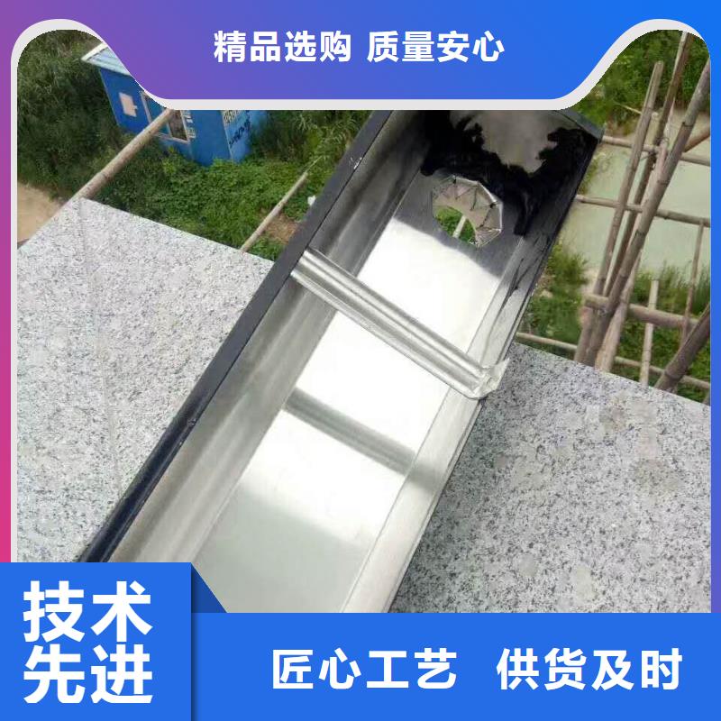 金屬成品排水槽值得信賴
